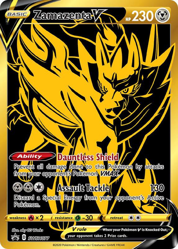 Zamazenta V - SWSH077 Pokemon card from SWSH: Sword & Shield Promo Cards