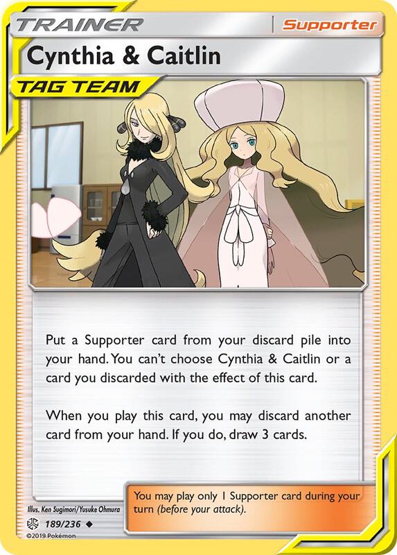 Cynthia & Caitlin Pokemon card from SM - Cosmic Eclipse