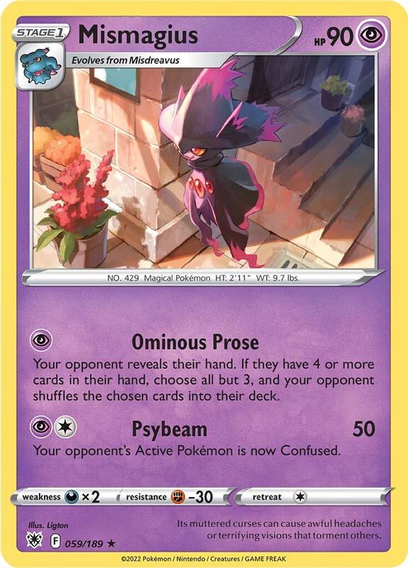 Mismagius Pokemon card from SWSH10: Astral Radiance