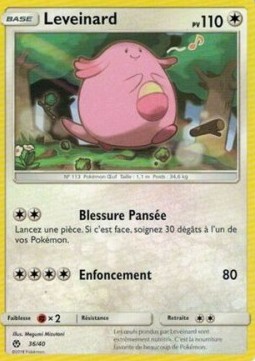 Chansey (Holo) Pokemon card from McDonalds Collection 2018
