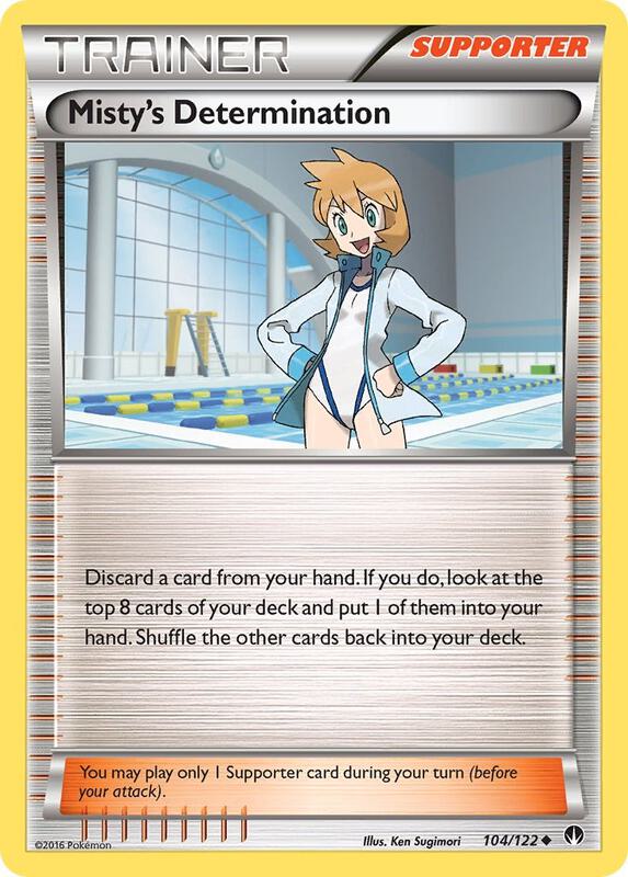 Misty's Determination Pokemon card from XY - BREAKpoint