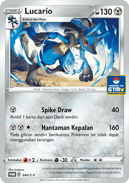 Lucario (S-P/ID 040) Sword & Shield Indonesian Promos ID