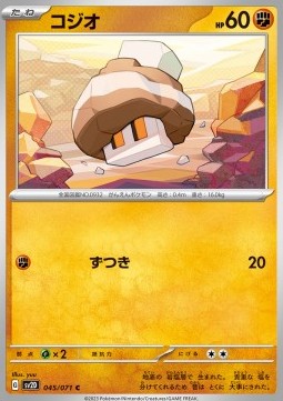 Nacli Pokemon card from Clay Burst