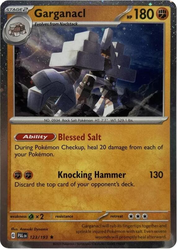 Garganacl (Cosmos Holo) Pokemon card from Blister Exclusives