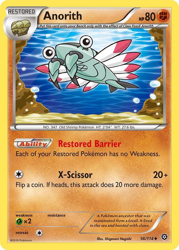 Anorith Pokemon card from XY - Steam Siege