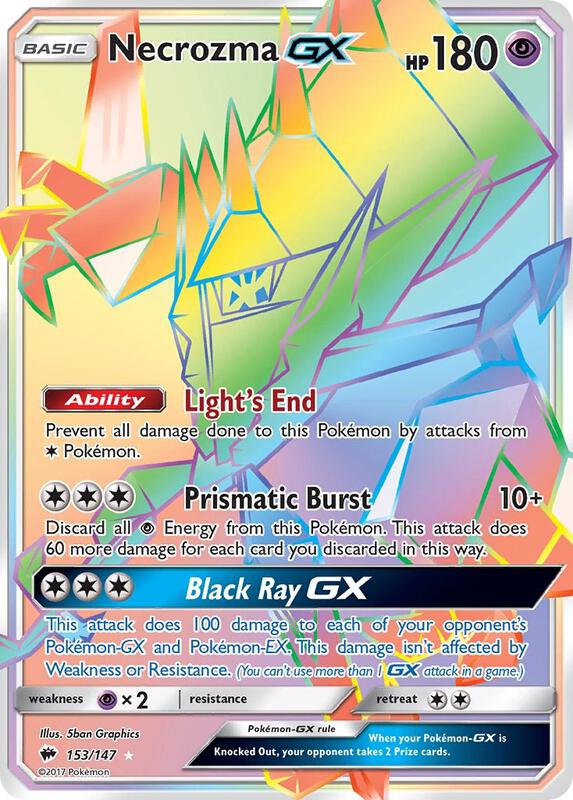 Necrozma GX (Secret)