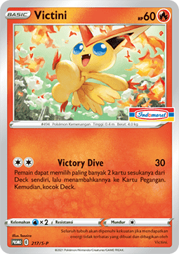 Wishiwashi (S-P/ID 218) Sword & Shield Indonesian Promos ID
