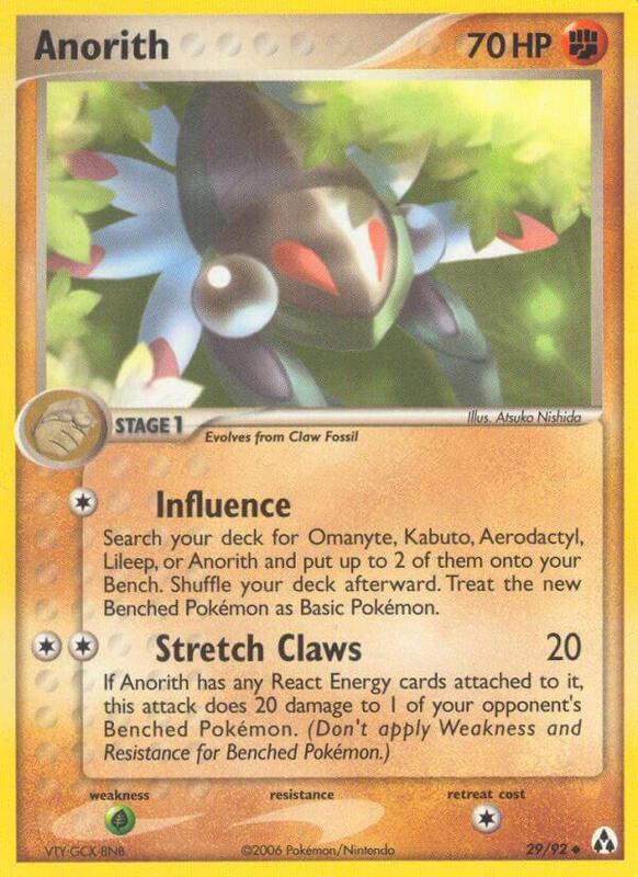 Anorith Pokemon card from Legend Maker