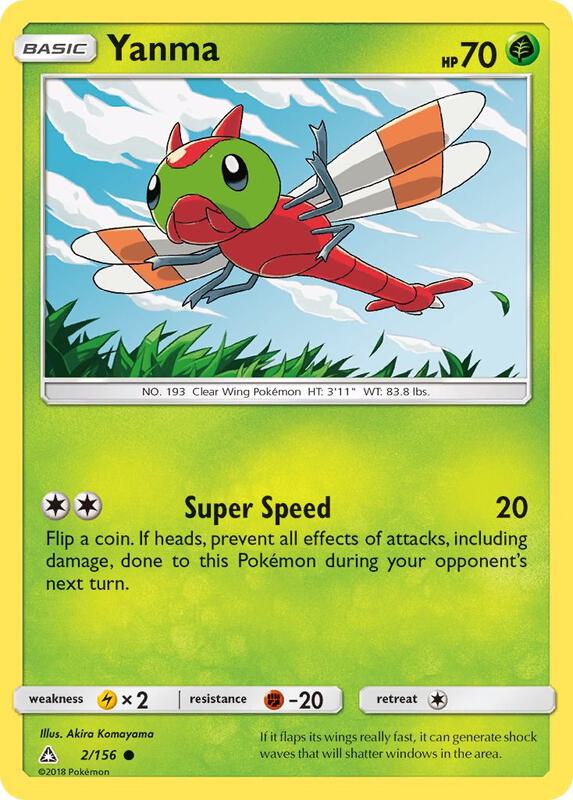 Yanma Pokemon card from SM - Ultra Prism