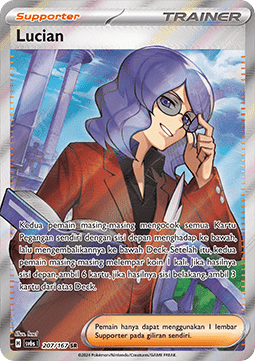 Lucian ID
