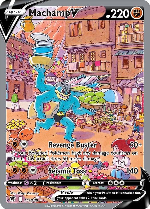 Machamp V (Alternate Full Art)