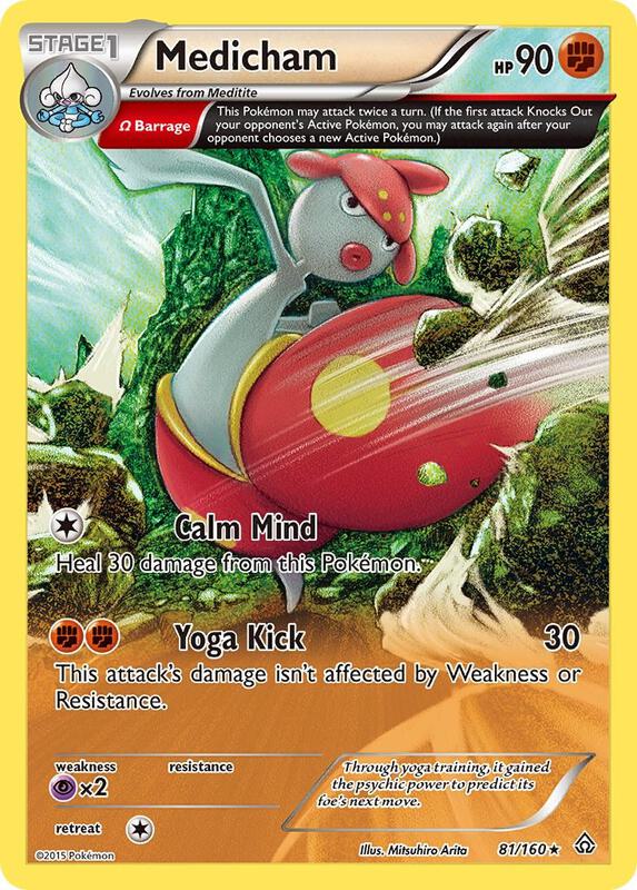 Medicham (Omega) Pokemon card from XY - Primal Clash