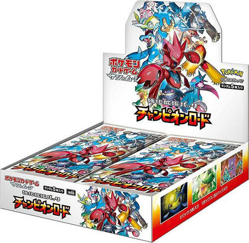 Champion Road Booster Box (Japanese)