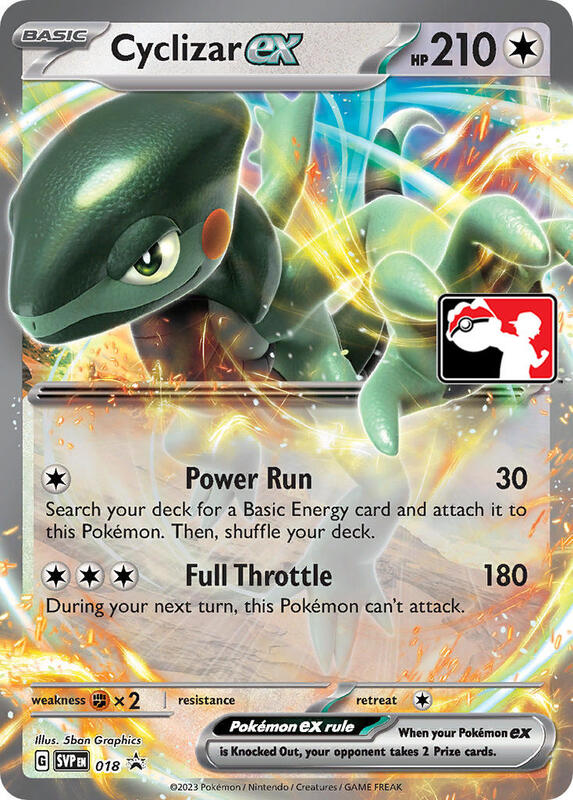 Cyclizar ex Pokemon card from Prize Pack Series Cards