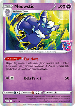 Meowstic (S-P/ID 083) Sword & Shield Indonesian Promos ID