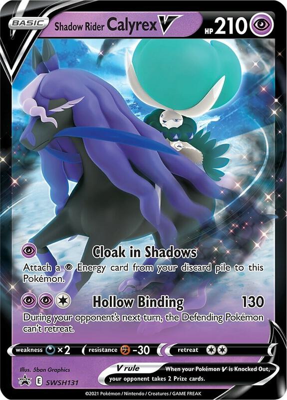 Shadow Rider Calyrex V - SWSH131 Pokemon card from SWSH: Sword & Shield Promo Cards