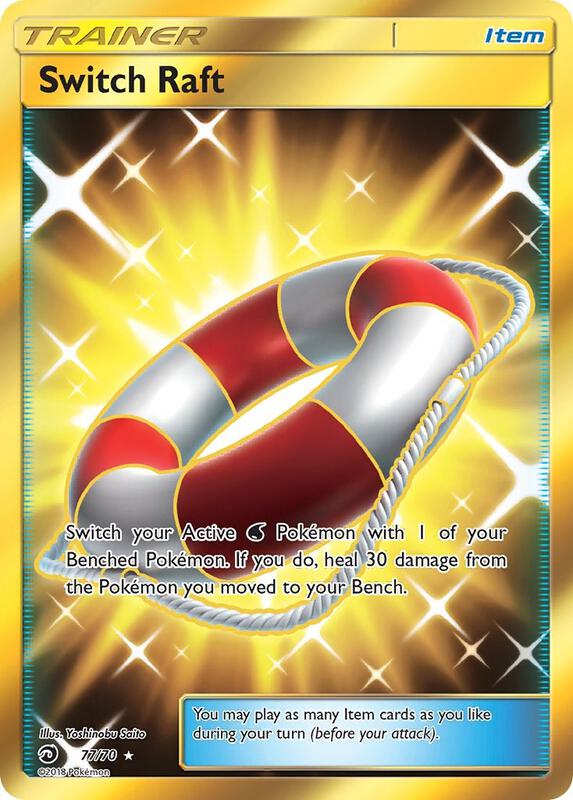 Switch Raft (Secret) Pokemon card from Dragon Majesty
