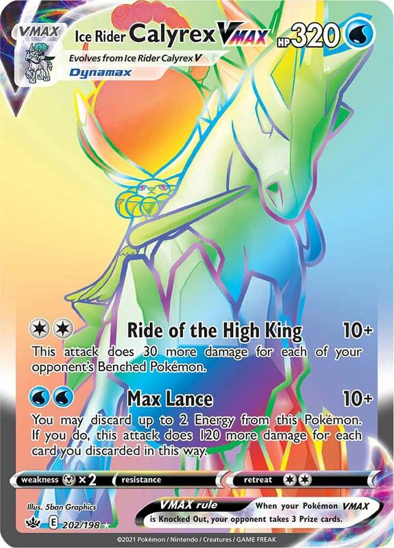 Ice Rider Calyrex VMAX (Secret) Pokemon card from SWSH06: Chilling Reign