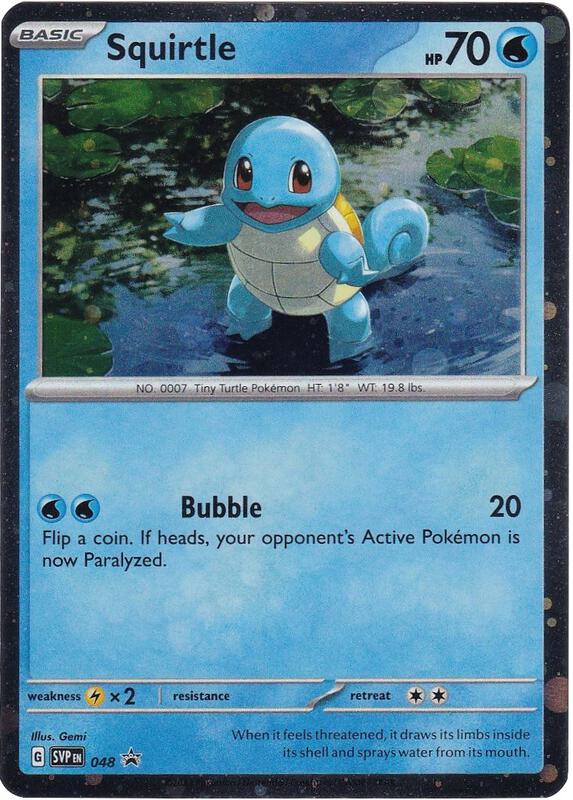 Squirtle - 048 (Cosmos Holo) Pokemon card from SV: Scarlet & Violet Promo Cards
