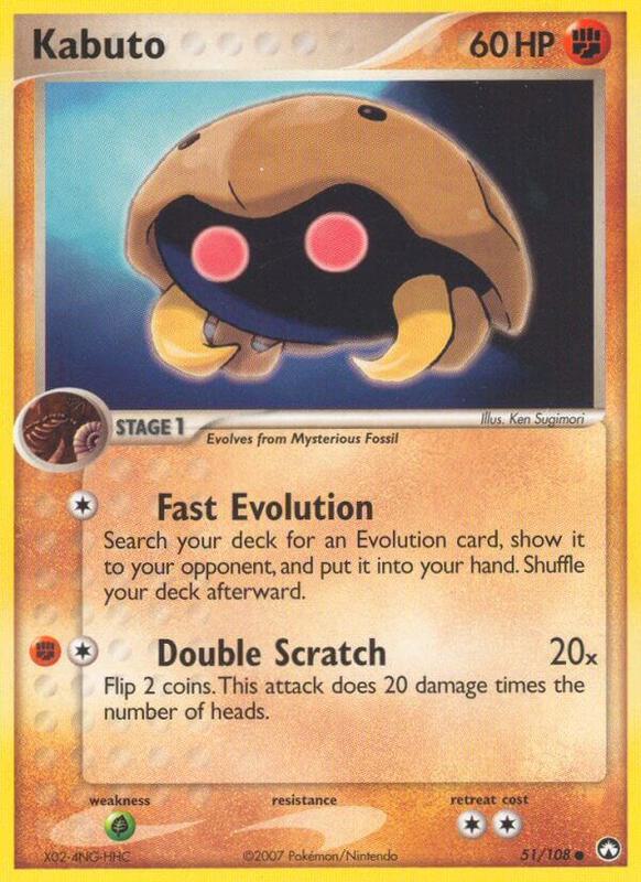 Kabuto Pokemon card from Power Keepers