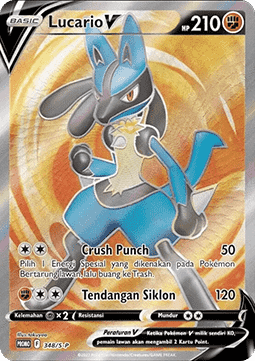 Lucario V (S-P/ID 348) Sword & Shield Indonesian Promos ID