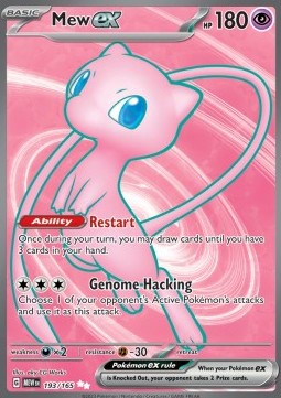 Mew ex