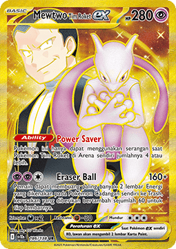 Team Rocket's Mewtwo ex ID/TH