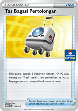 Rescue Carrier (S-P/ID 212) Sword & Shield Indonesian Promos ID
