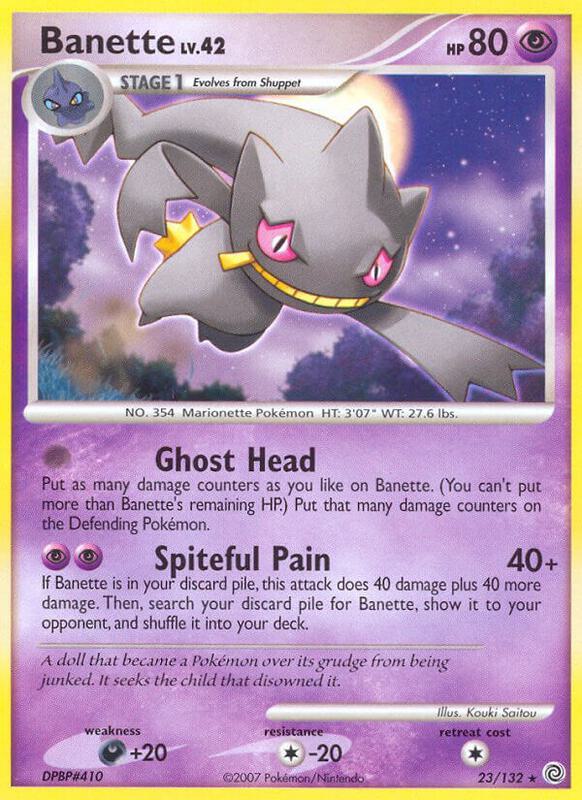 Banette Pokemon card from Secret Wonders