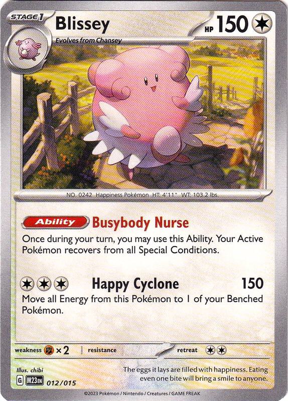 Blissey Pokemon card from McDonald's Promos 2023