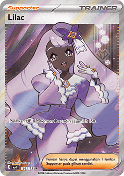 Jacinthe ID/TH