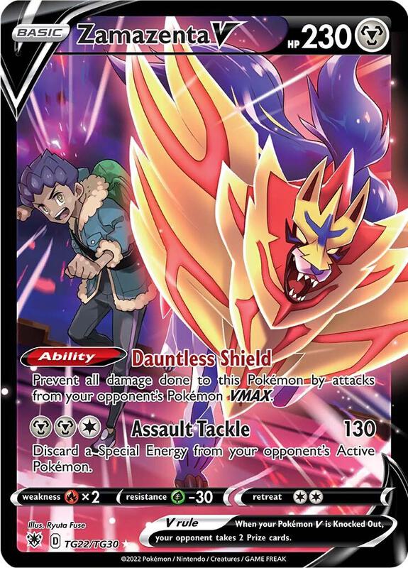 Zamazenta V Pokemon card from SWSH10: Astral Radiance Trainer Gallery