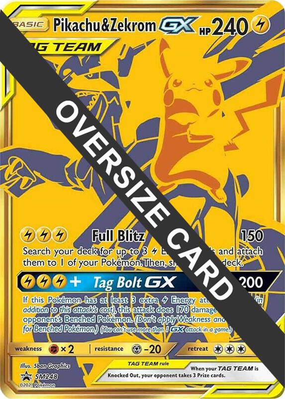 Pikachu & Zekrom GX - SM248 Pokemon card from Jumbo Cards