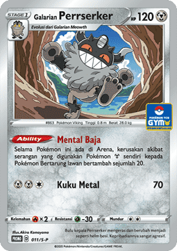 Galarian Perrserker (S-P/ID 011) Sword & Shield Indonesian Promos ID