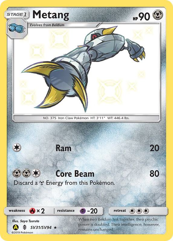 Metang Pokemon card from Hidden Fates: Shiny Vault