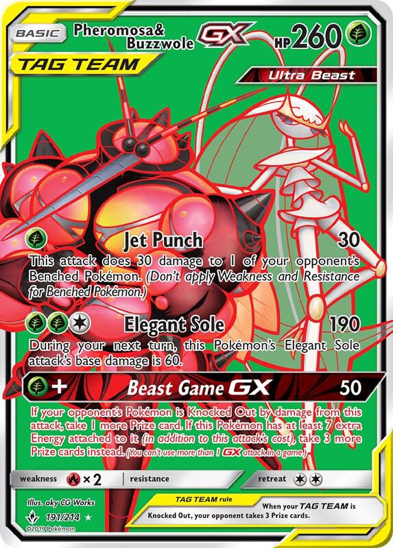 Pheromosa & Buzzwole GX (191) (Full Art) Pokemon card from SM - Unbroken Bonds