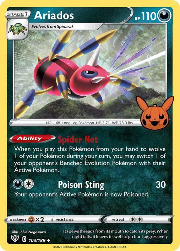 Ariados Pokemon card from Trick or Trade BOOster Bundle