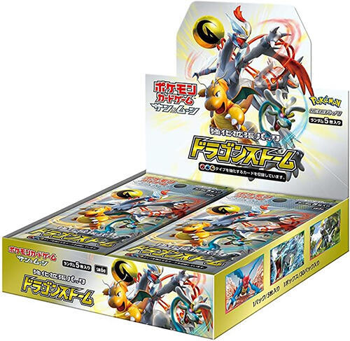 Dragon Storm Booster Box (Japanese)