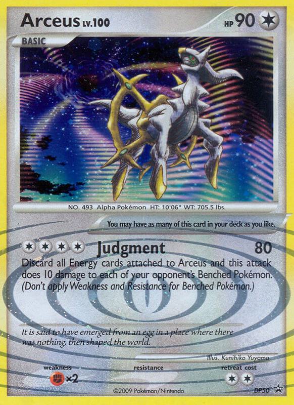 Arceus - DP50 Pokemon card from Diamond and Pearl Promos