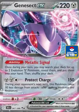 Gengar (SEA POR 050) Southeast Asia Promos