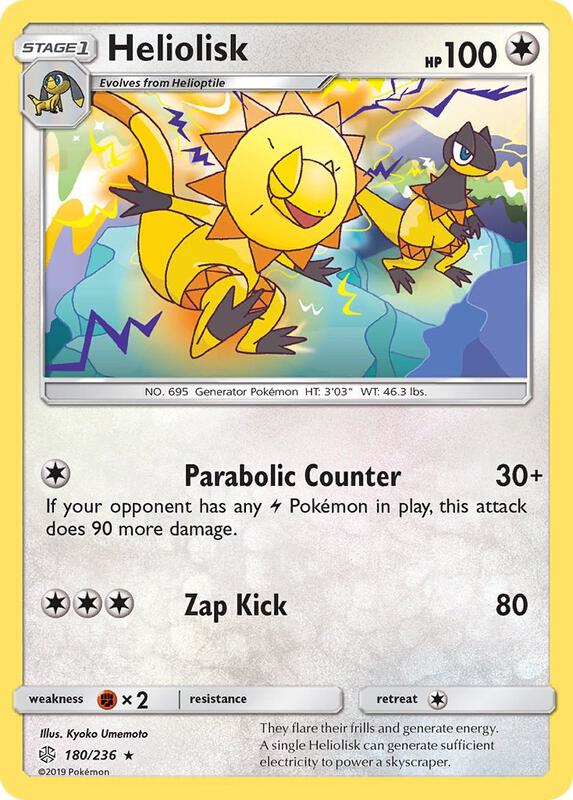 Heliolisk Pokemon card from SM - Cosmic Eclipse