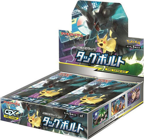 Tag Bolt Booster Box (Japanese)