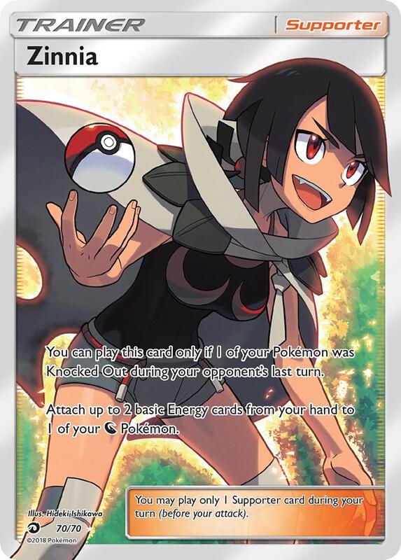 Zinnia (Full Art) Pokemon card from Dragon Majesty