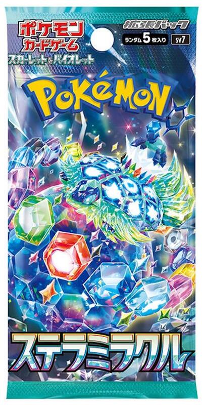 Stellar Miracle Booster Pack (Japanese) Pokemon card from SV7: Stellar Miracle