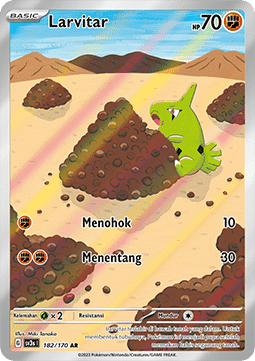 Larvitar ID