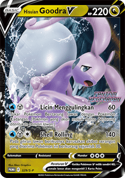Hisuian Goodra V (S-P/ID 329) Sword & Shield Indonesian Promos ID