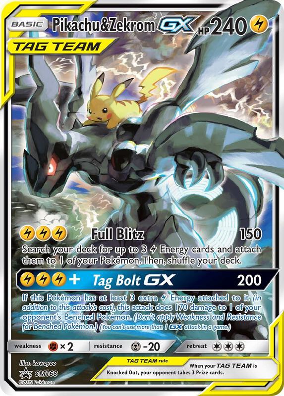 Pikachu & Zekrom GX Pokemon card from SM Promos
