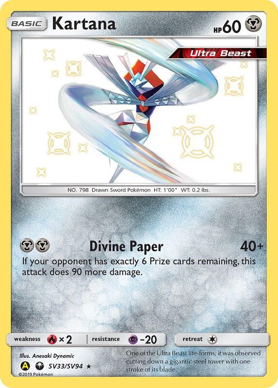 Kartana Pokemon card from Hidden Fates: Shiny Vault
