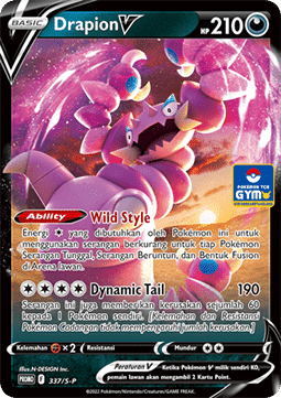 Drapion V (S-P/ID 337) Sword & Shield Indonesian Promos ID