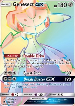 Genesect GX